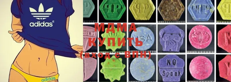 маркетплейс состав  Анапа  MDMA кристаллы 